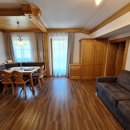 Appartementhaus Lackner Гроссарль Экстерьер фото